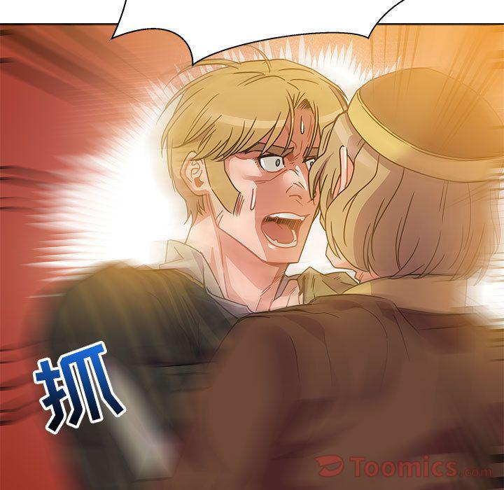 暴走漫画头像韩漫全集-Up第40话无删减无遮挡章节图片 