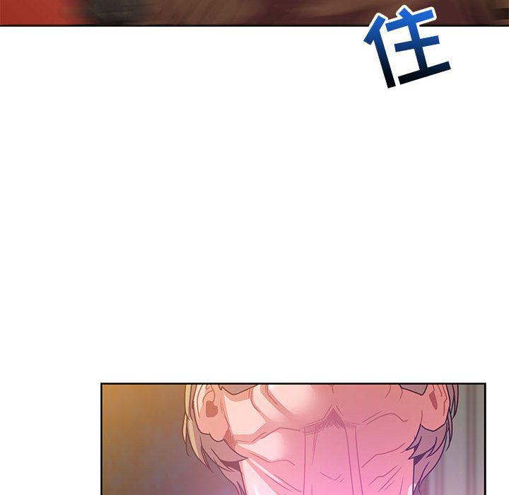 暴走漫画头像韩漫全集-Up第40话无删减无遮挡章节图片 