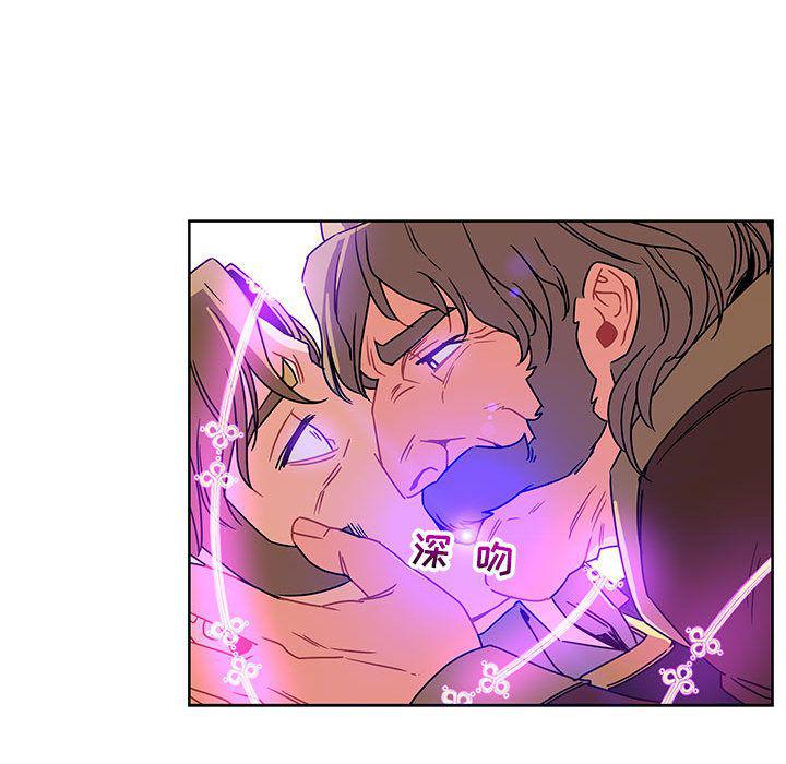 暴走漫画头像韩漫全集-Up第40话无删减无遮挡章节图片 