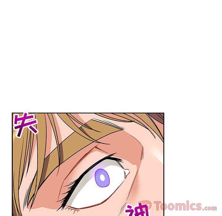 暴走漫画头像韩漫全集-Up第40话无删减无遮挡章节图片 