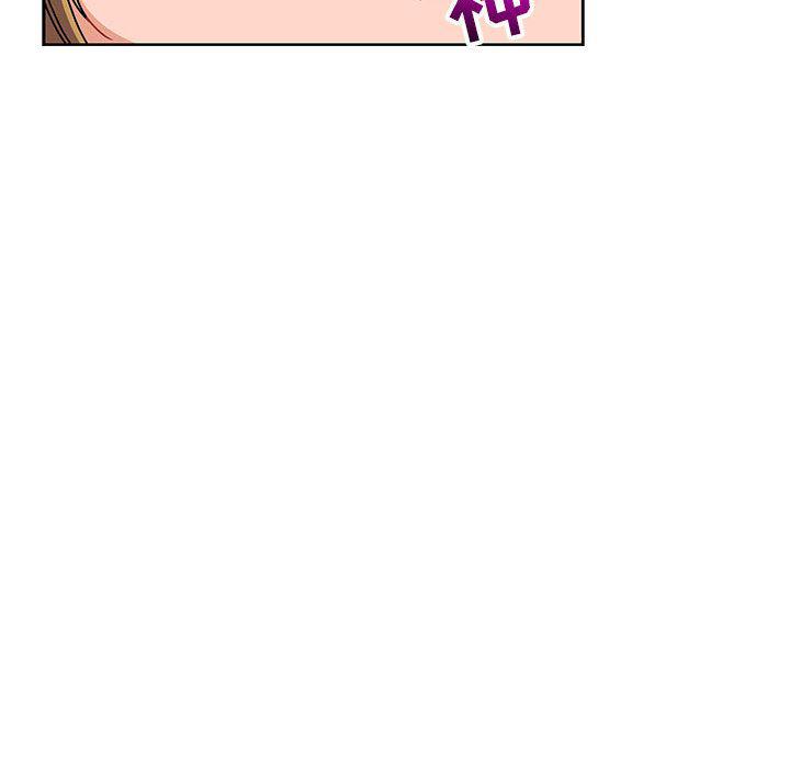 暴走漫画头像韩漫全集-Up第40话无删减无遮挡章节图片 