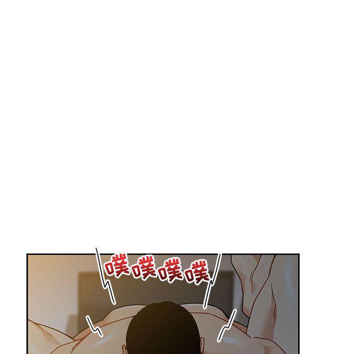暴走漫画头像韩漫全集-Up第40话无删减无遮挡章节图片 