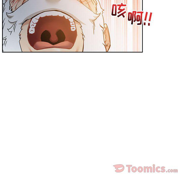 暴走漫画头像韩漫全集-Up第40话无删减无遮挡章节图片 