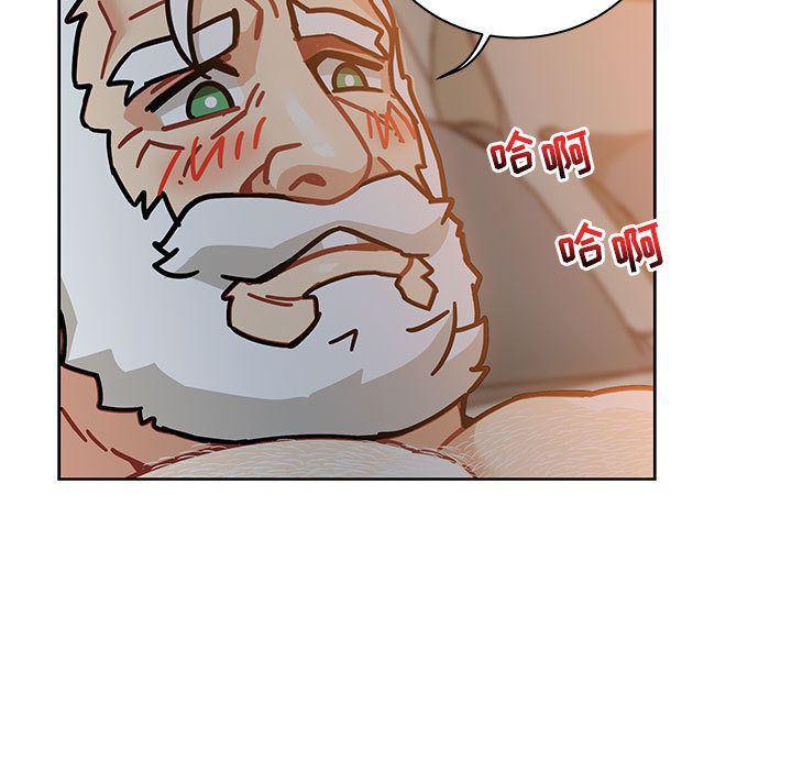 暴走漫画头像韩漫全集-第41话无删减无遮挡章节图片 