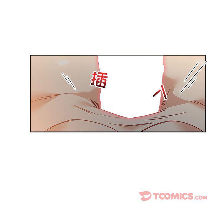 暴走漫画头像韩漫全集-第41话无删减无遮挡章节图片 