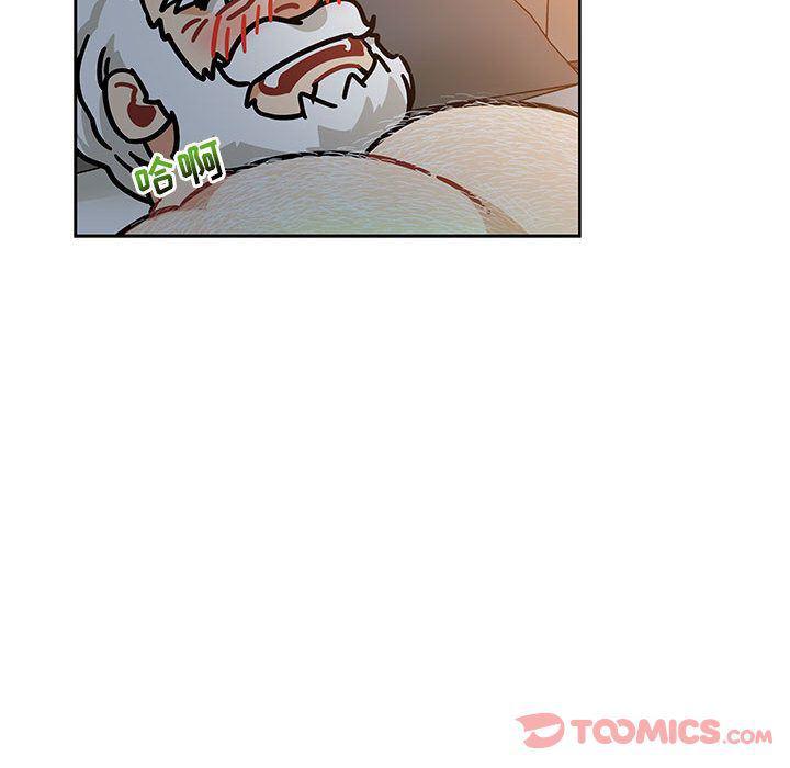 暴走漫画头像韩漫全集-第41话无删减无遮挡章节图片 