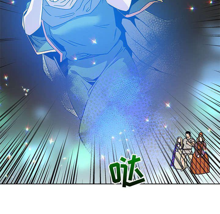 暴走漫画头像韩漫全集-第41话无删减无遮挡章节图片 