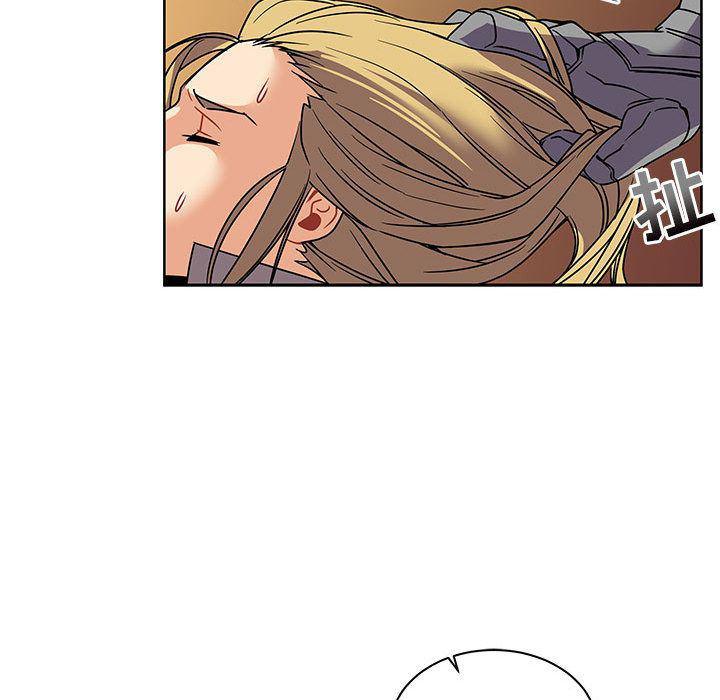 暴走漫画头像韩漫全集-第41话无删减无遮挡章节图片 