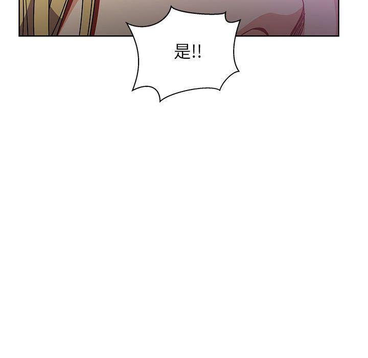 暴走漫画头像韩漫全集-第41话无删减无遮挡章节图片 
