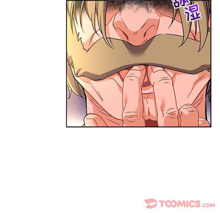 暴走漫画头像韩漫全集-第41话无删减无遮挡章节图片 