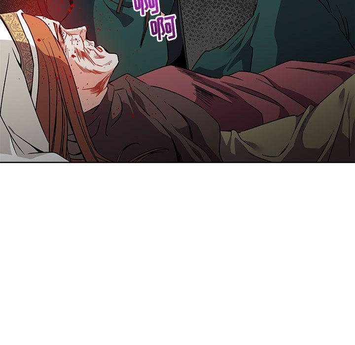 暴走漫画头像韩漫全集-第42话无删减无遮挡章节图片 