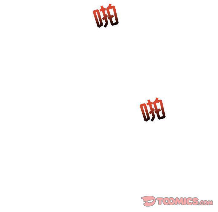 暴走漫画头像韩漫全集-第42话无删减无遮挡章节图片 