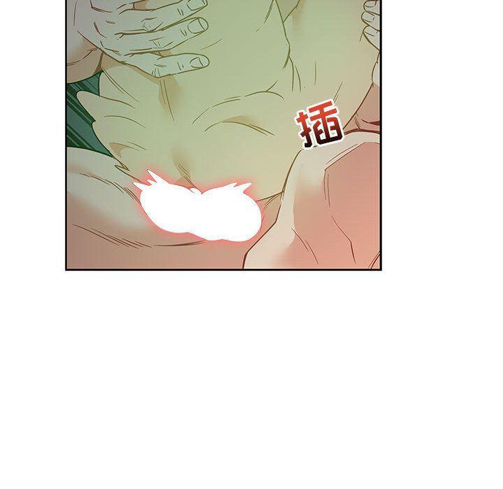 暴走漫画头像韩漫全集-第42话无删减无遮挡章节图片 