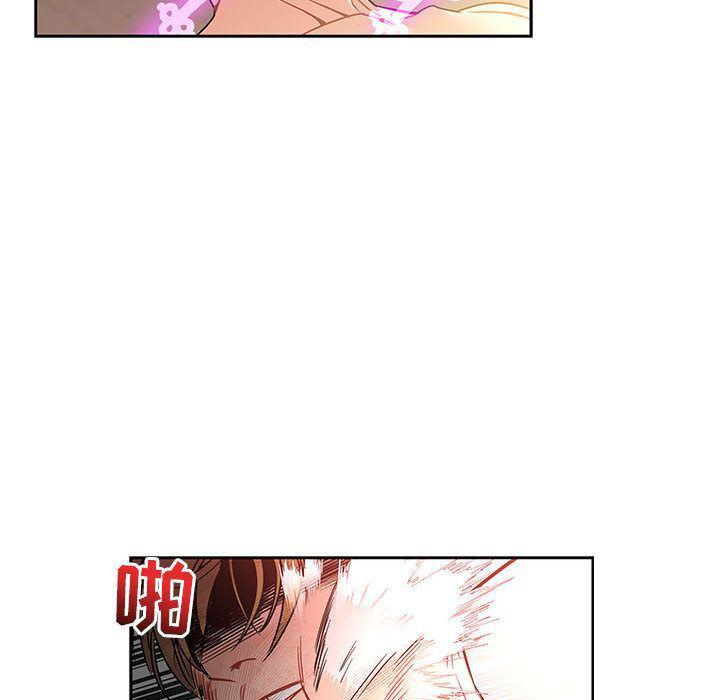 暴走漫画头像韩漫全集-第42话无删减无遮挡章节图片 