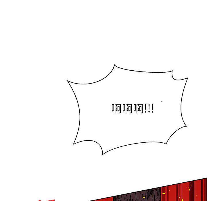 暴走漫画头像韩漫全集-第42话无删减无遮挡章节图片 