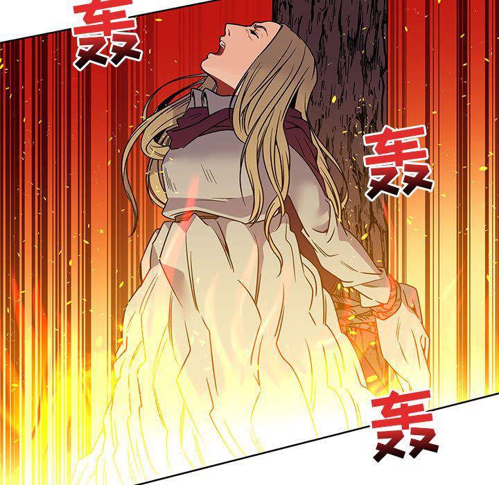 暴走漫画头像韩漫全集-第42话无删减无遮挡章节图片 
