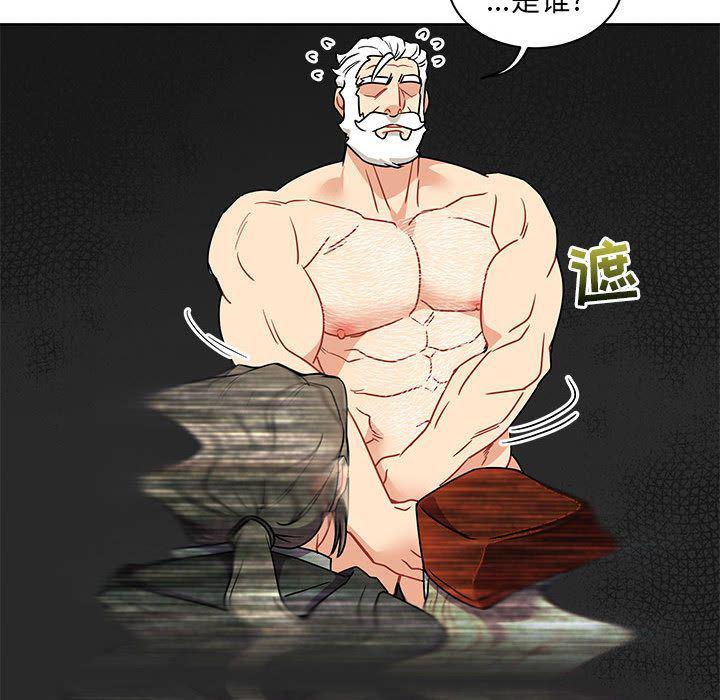 暴走漫画头像韩漫全集-第42话无删减无遮挡章节图片 