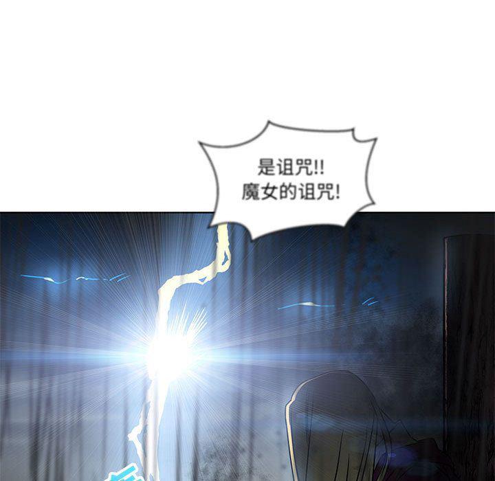 暴走漫画头像韩漫全集-第42话无删减无遮挡章节图片 