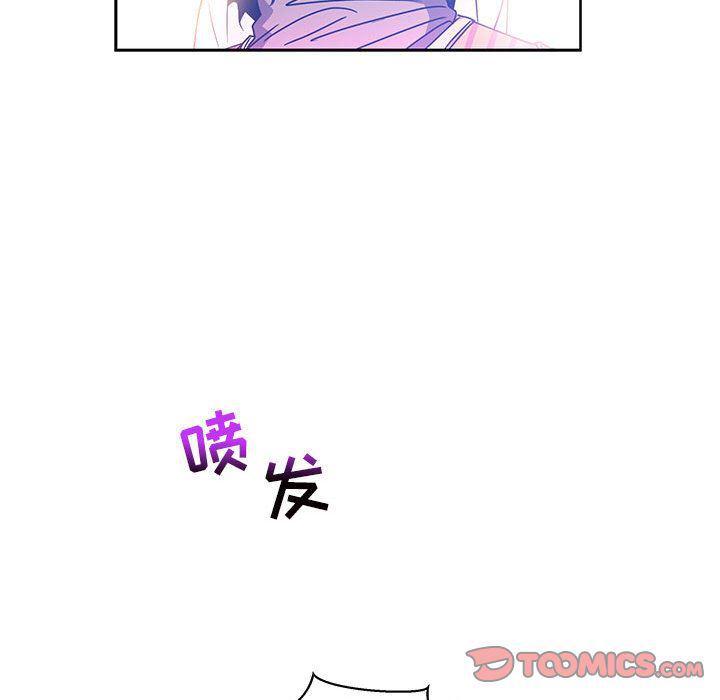 暴走漫画头像韩漫全集-第42话无删减无遮挡章节图片 
