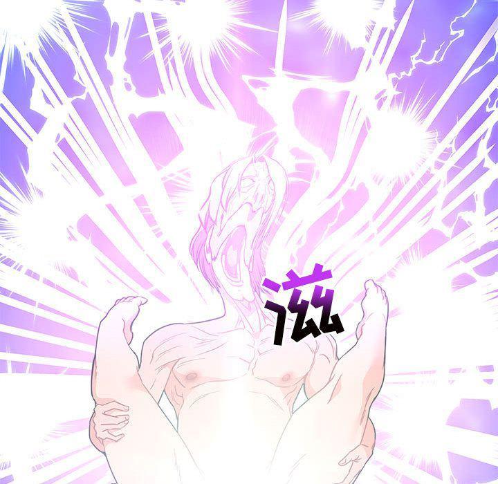 暴走漫画头像韩漫全集-第42话无删减无遮挡章节图片 