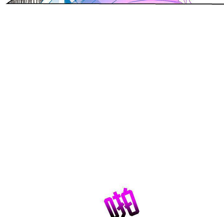 暴走漫画头像韩漫全集-第43话无删减无遮挡章节图片 