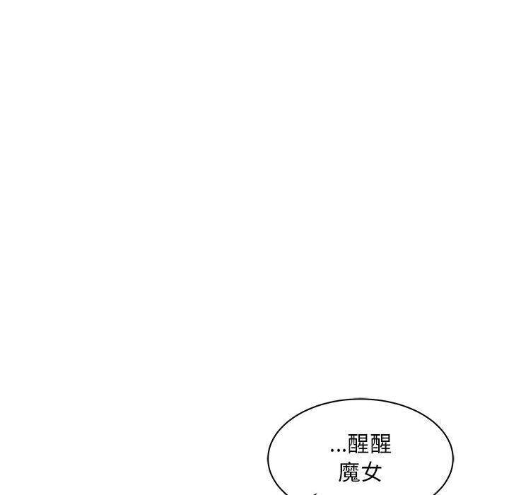 暴走漫画头像韩漫全集-第43话无删减无遮挡章节图片 