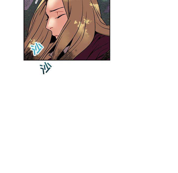 暴走漫画头像韩漫全集-第43话无删减无遮挡章节图片 
