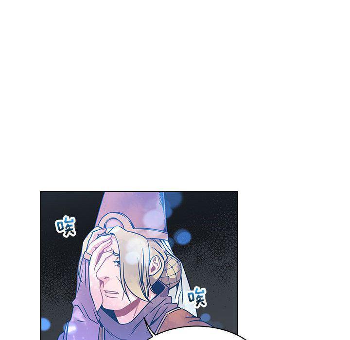 暴走漫画头像韩漫全集-第43话无删减无遮挡章节图片 