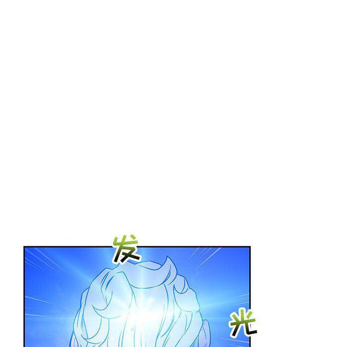 暴走漫画头像韩漫全集-第43话无删减无遮挡章节图片 