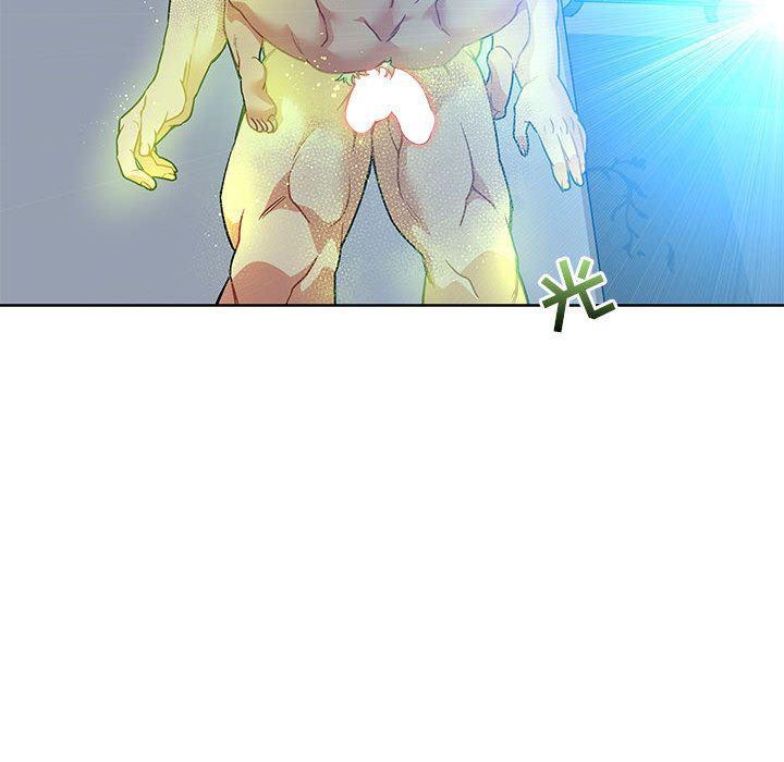 暴走漫画头像韩漫全集-第43话无删减无遮挡章节图片 