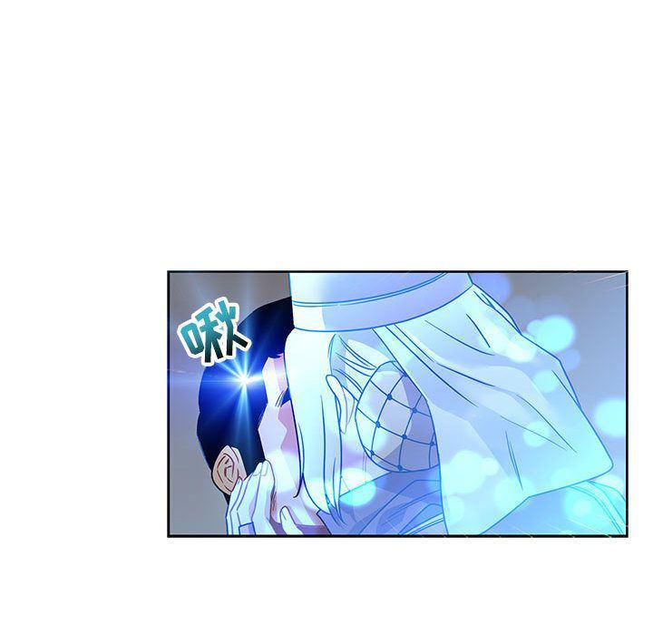 暴走漫画头像韩漫全集-第43话无删减无遮挡章节图片 