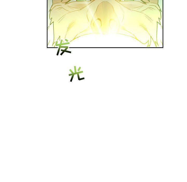 暴走漫画头像韩漫全集-第43话无删减无遮挡章节图片 