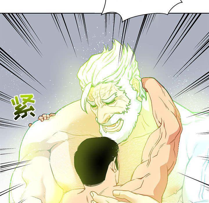 暴走漫画头像韩漫全集-第43话无删减无遮挡章节图片 