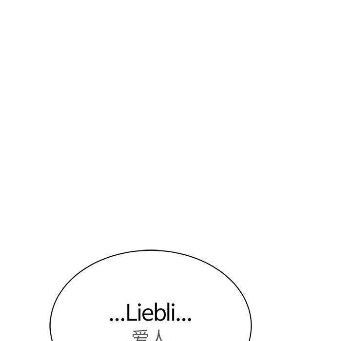 暴走漫画头像韩漫全集-第43话无删减无遮挡章节图片 