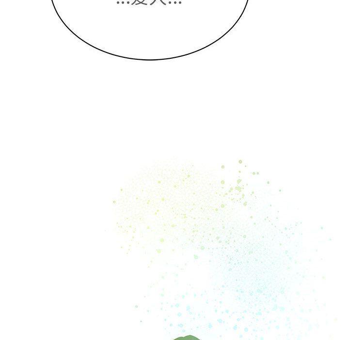 暴走漫画头像韩漫全集-第43话无删减无遮挡章节图片 