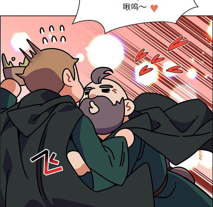 暴走漫画头像韩漫全集-第44话无删减无遮挡章节图片 