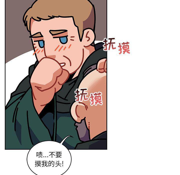 暴走漫画头像韩漫全集-第44话无删减无遮挡章节图片 