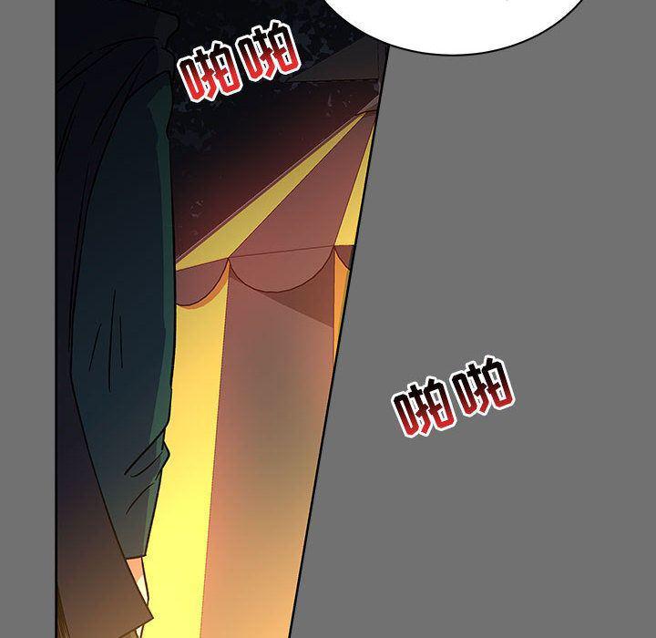 暴走漫画头像韩漫全集-第44话无删减无遮挡章节图片 
