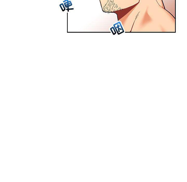 暴走漫画头像韩漫全集-第45话无删减无遮挡章节图片 