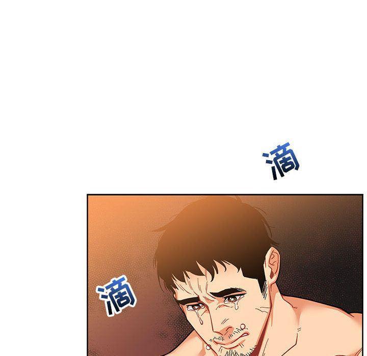 暴走漫画头像韩漫全集-第45话无删减无遮挡章节图片 