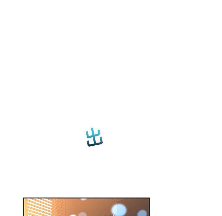 暴走漫画头像韩漫全集-第45话无删减无遮挡章节图片 