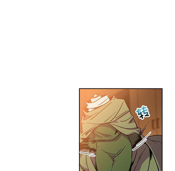 暴走漫画头像韩漫全集-第45话无删减无遮挡章节图片 