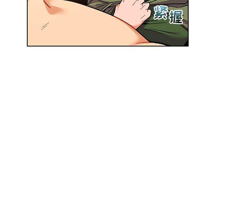 暴走漫画头像韩漫全集-第45话无删减无遮挡章节图片 