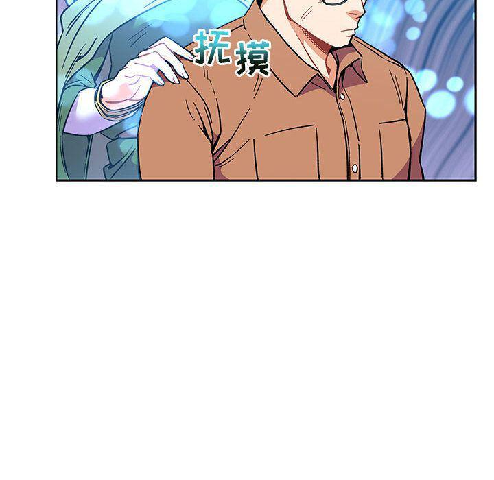暴走漫画头像韩漫全集-第45话无删减无遮挡章节图片 