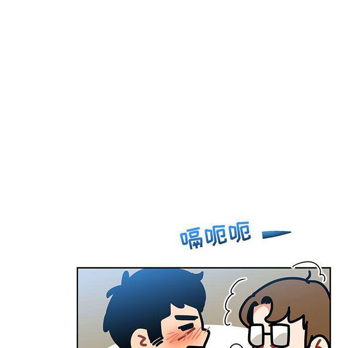 暴走漫画头像韩漫全集-第45话无删减无遮挡章节图片 