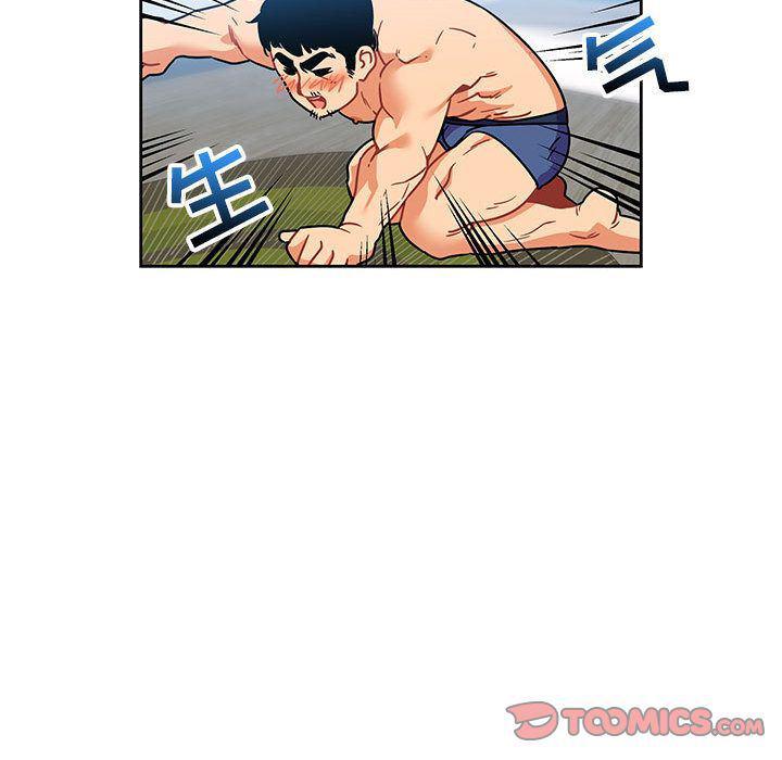 暴走漫画头像韩漫全集-第45话无删减无遮挡章节图片 