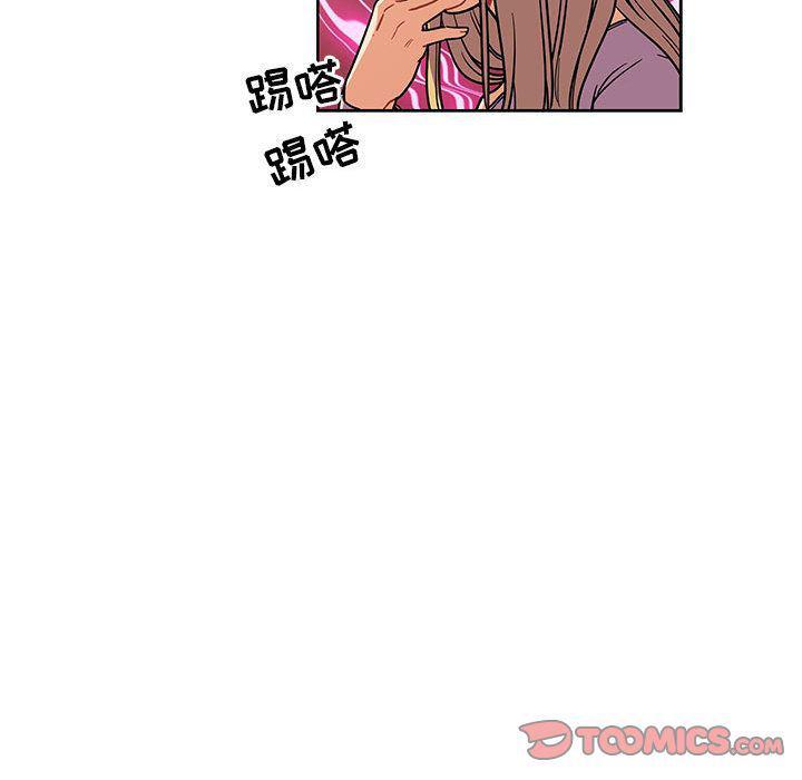 暴走漫画头像韩漫全集-第45话无删减无遮挡章节图片 