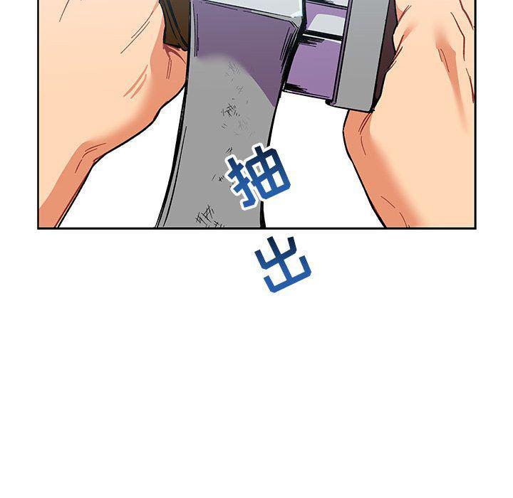 暴走漫画头像韩漫全集-第46话无删减无遮挡章节图片 