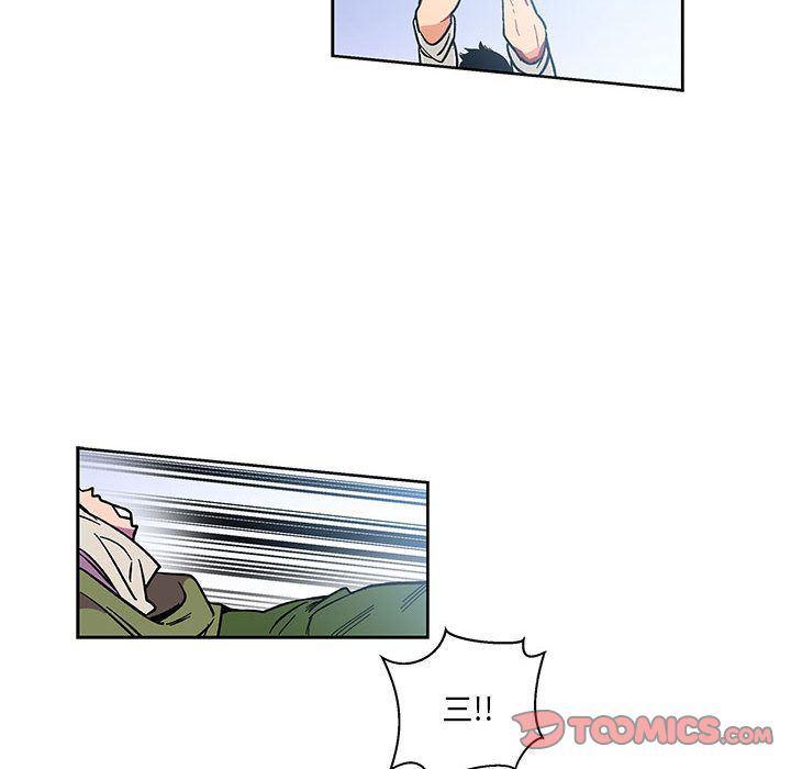 暴走漫画头像韩漫全集-第46话无删减无遮挡章节图片 