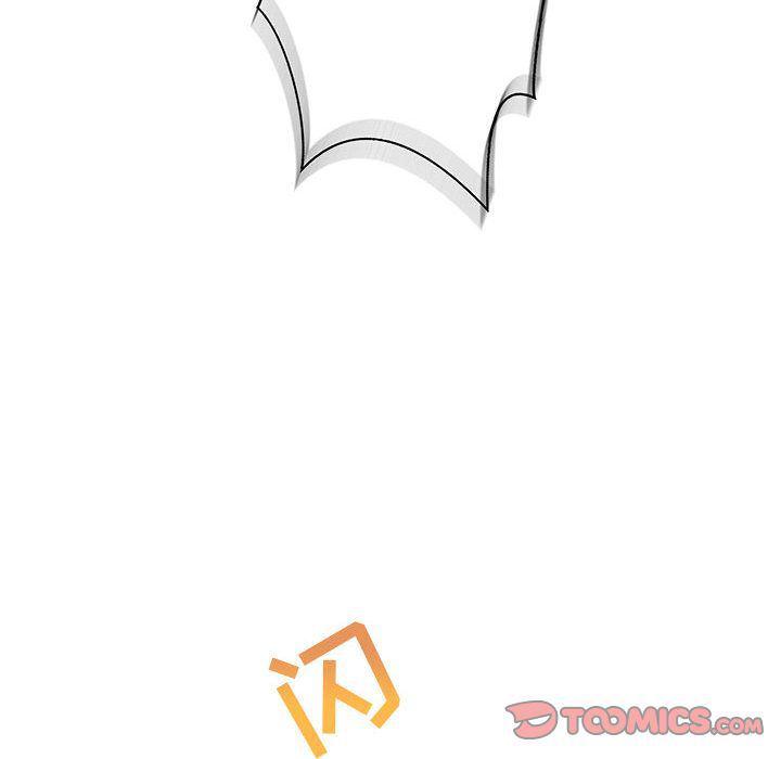 暴走漫画头像韩漫全集-第46话无删减无遮挡章节图片 